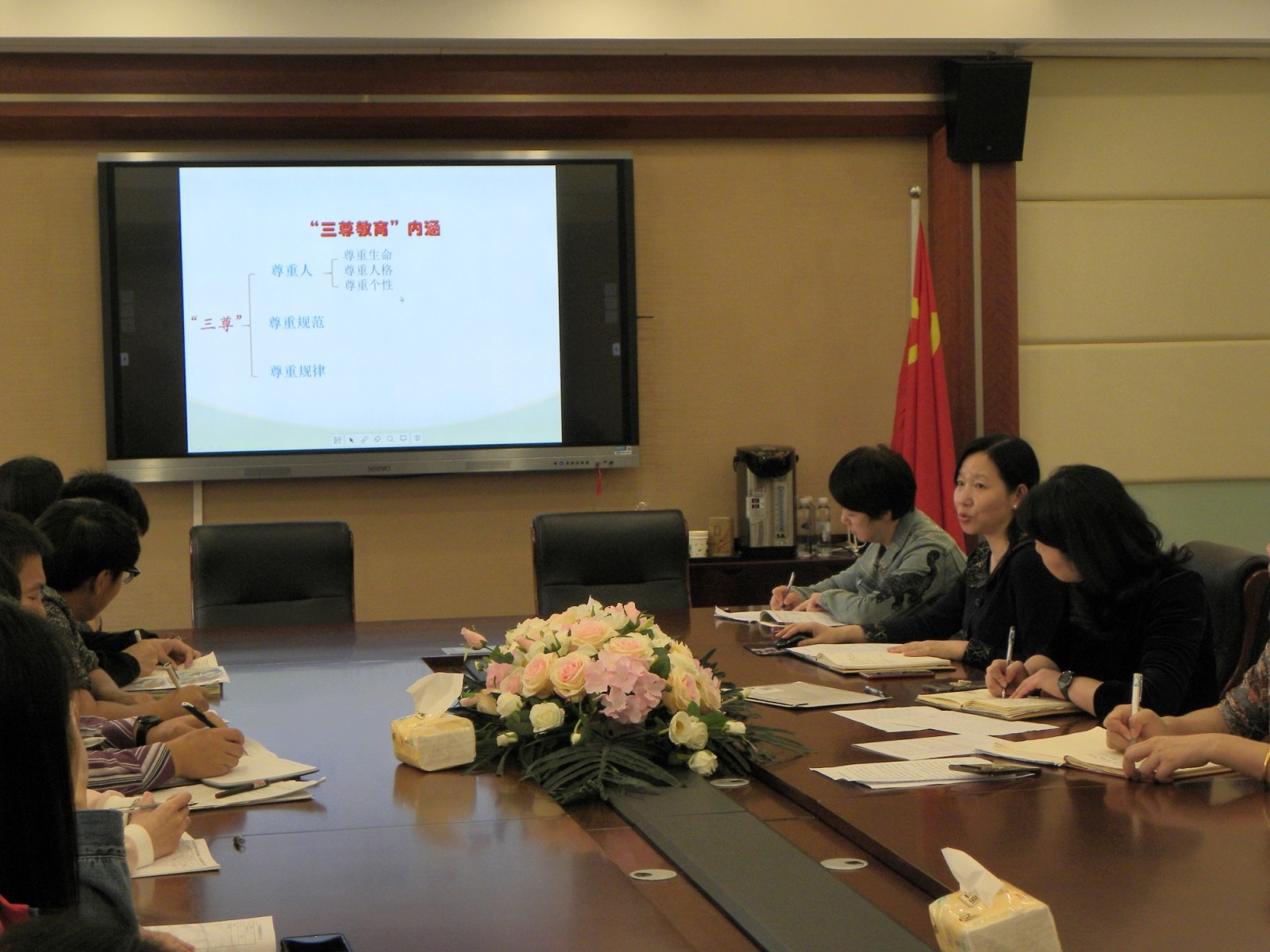 施发言(1)(1).jpg