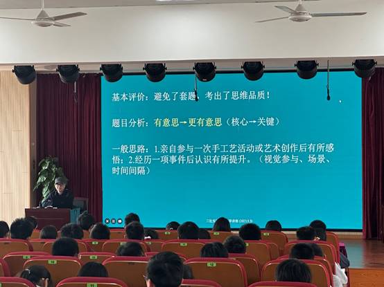 说明: 11111